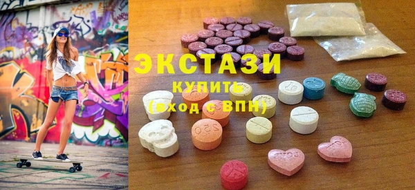 PSILOCYBIN Балабаново